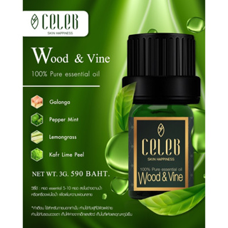 Wood &amp; Vine 100% Pure Essentail Oil
