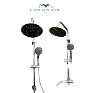 BAANHARDWARE ชุดฝักบัวอาบน้ำ Rain Shower Faucet ใช้กับน้ำอุ่น/น้ำเย็น หน้าดำ MA-F-026