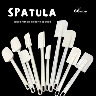 ไม้พายซิลิโคนด้ามจับพลาสติก Spatula มีหลายแบบ หลายขนาด ใช้งานหลายรูปแบบ ทำเบเกอรี่ ผสมอาหาร