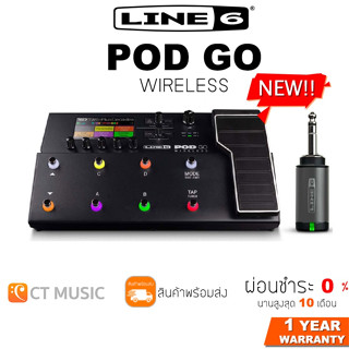 Line 6 POD GO Wireless เอฟเฟคกีตาร์ มาพร้อม Line 6 Relay G10S !!