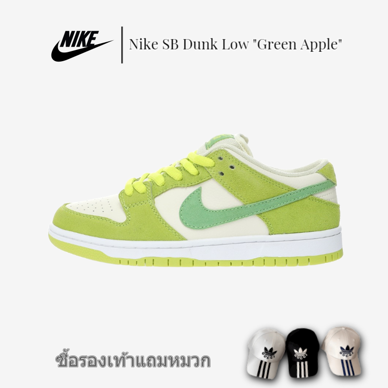 nike-sb-dunk-low-green-apple-รองเท้าสเก็ตบอร์ดกีฬาลำลองต่ำ-green-apple-dm0807-300