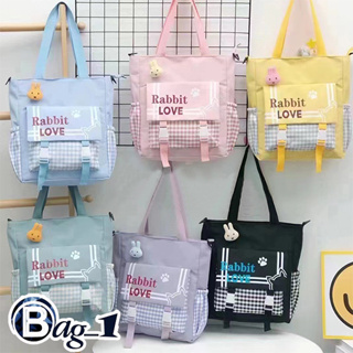 bag_1(BAG1915) กระเป๋าผ้าRabbit LOVEสะพายไหล่/สะพายข้างผ้าไนล่อนลายตาราง