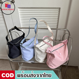 AMIKABAG(MK1910) กระเป๋าสะพายไหล่ผ้าอ๊อกซ์ฟอร์ด มี4สี สีพาสเทล