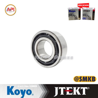 Koyo 5211 (55x100x33.3) ลูกปืนเม็ดกลมสัมผัสเชิงมุม 2 แถว ( DOUBLE ROW ANGULAR CONTACT BALL BEARING )