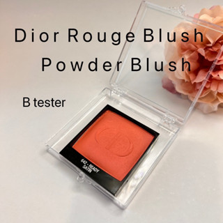 บลัชออนปัดแก้ม Dior Rouge Blush Powder Blush "B" 90 %- Couture Color Makeup- Long Wear