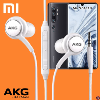 หูฟัง สมอลทอล์ค Xiaomi AUX In-Ear เสี่ยวมี่ อินเอียร์ เสียงดี เบสแน่น สายผ้าถัก เล่น-หยุดเพลง-เพิ่ม-ลดระดับเสียง Note 10