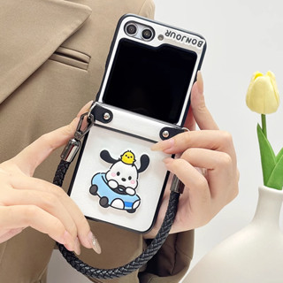 เคสโทรศัพท์มือถือ Samsung Galaxy Z Flip5, Z Flip4, Z Flip3  ลายการ์ตูนน่ารักมาก มีสายคล้องมือด้วย