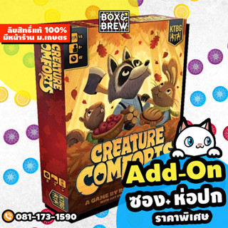 Creature Comforts  [ฟรีของแถม] (EN) board game บอร์ดเกม