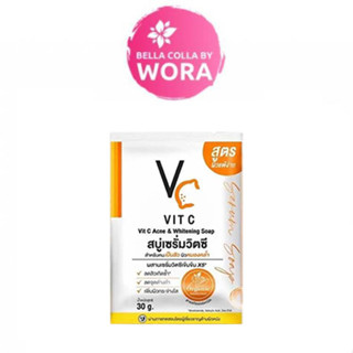 [1 ก้อน] VC Vit C Acne &amp; Whitening Soap สบู่เซรั่มวิตซี สบู่ส้ม VC [30 g.]