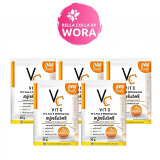 [5 ก้อน] VC Vit C Acne &amp; Whitening Soap สบู่เซรั่มวิตซี สบู่ส้ม VC [30 g.]