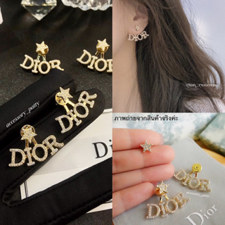 ✨🧡di:or star earrings รุ่นนี้ใส่ทับดาวอย่างเดียวก็เริ่ดค่ะ ใส่ครบหน้าหลังก็สวยตามนางแบบเลยค่ะ