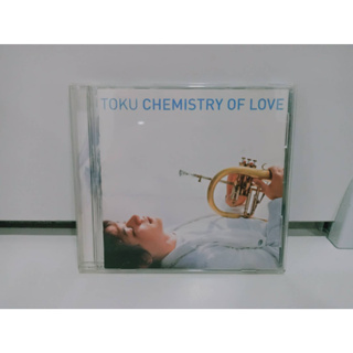 1 CD MUSIC ซีดีเพลงสากล TOKU CHEMISTRY OF LOVE  (B11B70)
