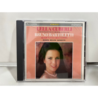 1 CD MUSIC ซีดีเพลงสากล   DIGITAL STEREO  MOMENTI DI BELCANTO  IN/CANTO   (B9F61)