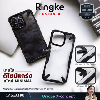 [iPhone 15 | 14 Series] เคส Ringke Fusion X เคสสำหรับ iPhone 15 | 14 Pro Max | 14 Pro | 14 Plus | 14
