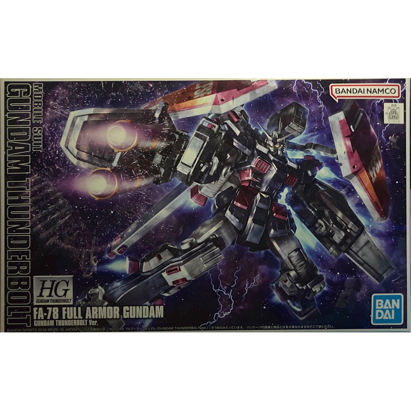 Hg 1/144 FA-78 Full Armor Gundam [Gundam Thunderbolt Ver] | Shopee Thailand