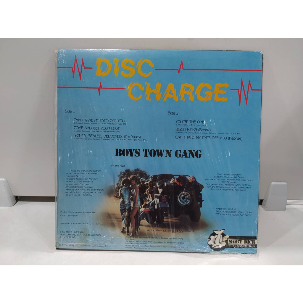1lp-vinyl-records-แผ่นเสียงไวนิล-boys-town-gang-h2e93
