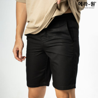 era-won กางเกงขาสั้น รุ่น Japanese Vintage Shorts สี Bad Boy