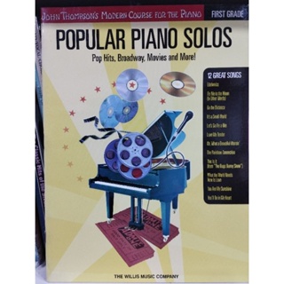 JOHN THOMSONS MODERN COUSE POPULAR PIANO SPLOS FIRST GRADE/884088052430