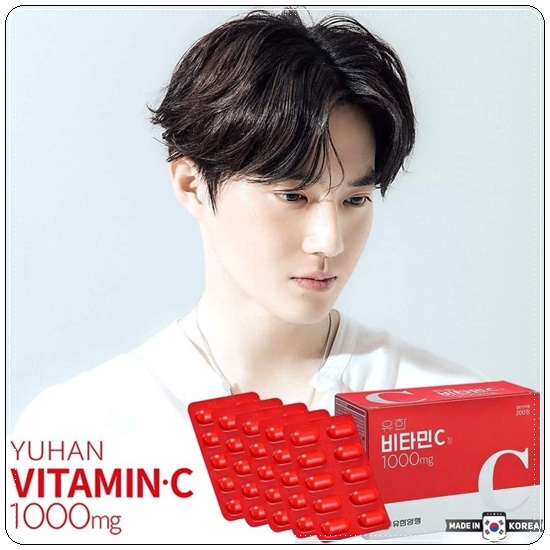 g58-yuhan-vitamin-c-1000mg-วิตามินซีพี่จุน-100เม็ด