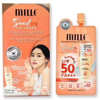 (6ซอง/กล่อง) Mille Snail Collagen Vitamin Plus Watery Sunscreen SPF50 PA++มิลเล่ สเนล คอลลาเจน วิตามิน พลัส /กันแดดSPF50
