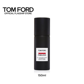 (📍สินค้าเคาเตอร์แท้ 💯%) #หอมทรงเสน่ห์ น่ากอดที่สุด ! TOM FORD FABULOUS ALL OVER BODY SPRAY