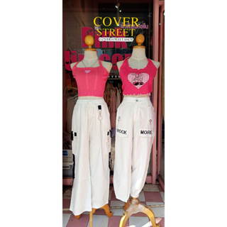 💗coverstreet🤍พร้อมส่งจากไทย ชุดเต้นcover​ แนวสตรีท​ Y2K สายฝอ เต้นเกาหลี​ เต้นblackpink