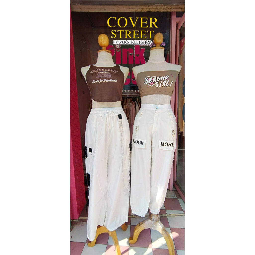 coverstreet-พร้อมส่งจากไทย-ชุดเต้นcover-แนวสตรีท-y2k-สายฝอ-เต้นเกาหลี-เต้นblackpink