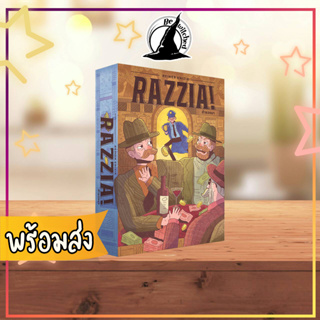 Razzia ! ตำรวจมา ! Board Game (TH) บอร์ดเกม ภาษาไทย [Ci 120]