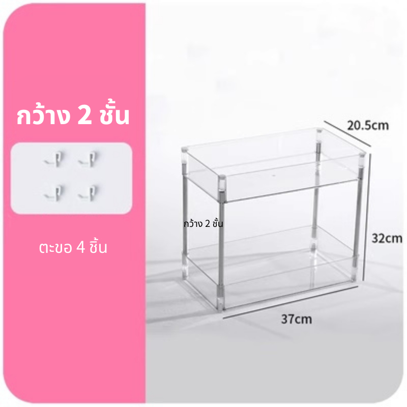 ฺิฺBlissmart ชั้นเก็บของในห้องน้ำ ห้องครัว รถเข็น ชั้นเครื่องสำอาง