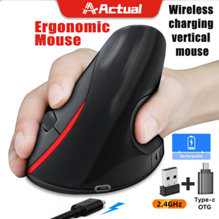 Actual 🇹🇭 [พร้อมส่ง] Ergonomic Vertical Mouse  - เมาส์สุขภาพ ลดการเมื่อยล้าข้อมือและฝ่ามือ