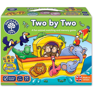 ORCHARD TOYS, Two by Two บอร์ดเกมส์เด็ก เสริมทักษะความจำ การจับคู่ ลิขสิทธิ์แท้ นำเข้าจากอังกฤษ ของเล่นเด็ก 2-4 ปี🇬🇧💯