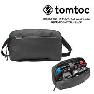 TOMTOC ARCCOS A05 NS TRAVEL BAG กระเป๋าสำหรับ NINTENDO SWITCH - BLACK