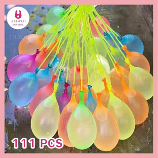 AHH.YOHH (111 ลูก) ลูกโป่งน้ำ water balloon ถูกที่สุด happy babyลูก ของเล่นเด็ก เล่นในห้องน้ำ เล่นหน้าร้อน เล่นได้ทุกวัย