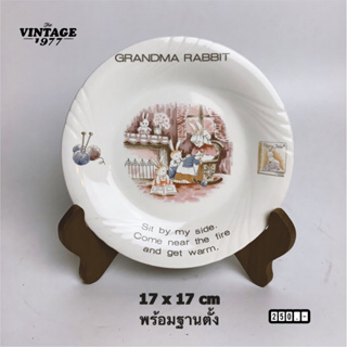 จานโชว์ Granma Rabit พร้อมขาตั้ง