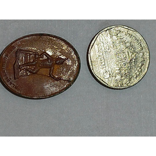 เหรียญที่ระลึกพระสยามเทวาธิราช ครบรอบ 60ปี ธปท.