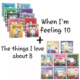 เซตหนังสือ When​ Im​ feeling​ เซต10เล่ม The things I Love About 8 เล่ม ภาษาอังกฤษ
