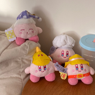 (พร้อมส่ง🌷) Kirby collection พวงกุญแจ พวงกุญแจตุ๊กตา