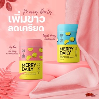 Merry Daily เมอร์รี่เดลลี่