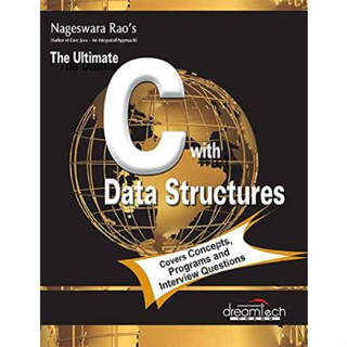หนังสือคอมพิวเตอร์ The Ultimate C with Data Structures