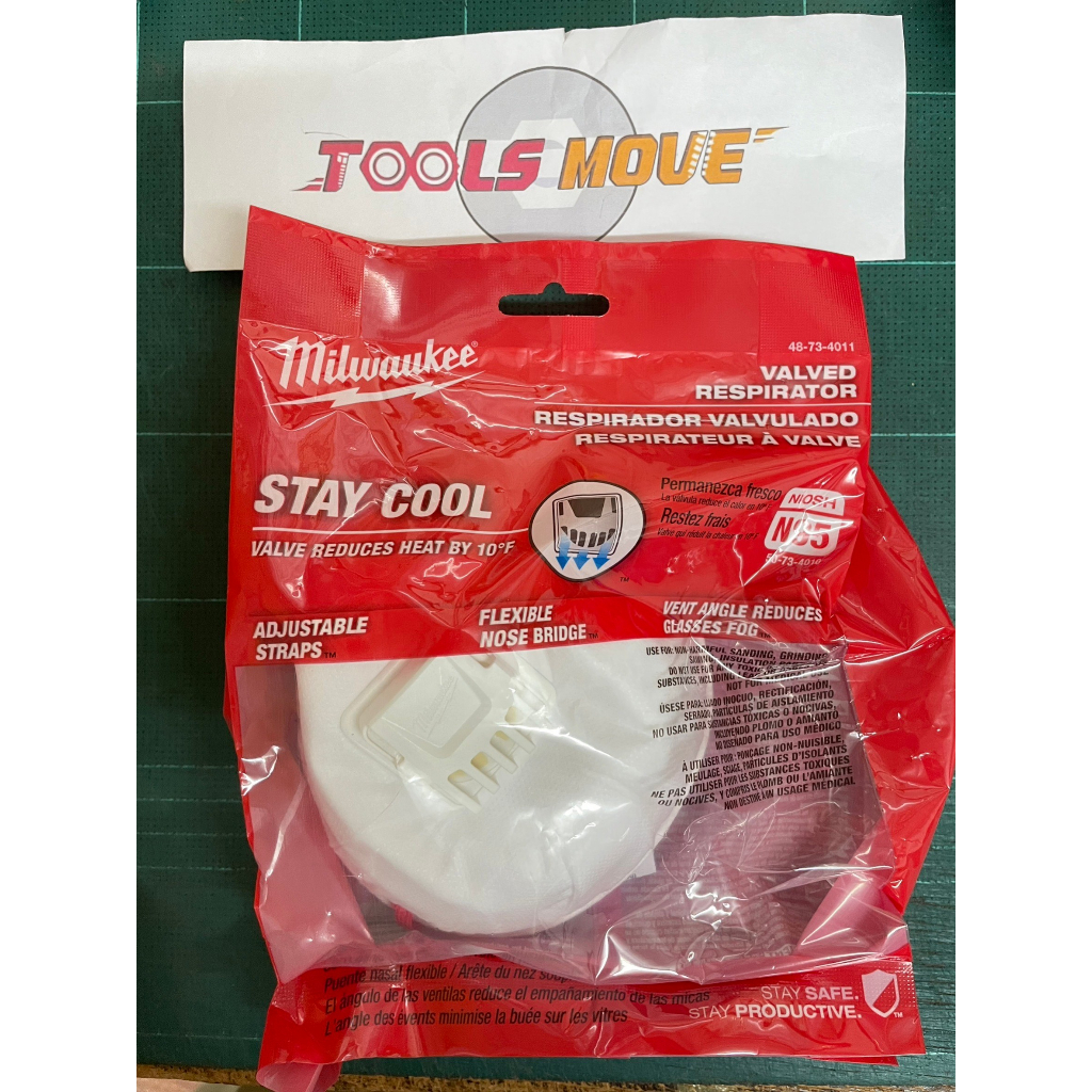 Milwaukee 48734011 หน้ากาก N95 แบบมีวาล์ว Shopee Thailand
