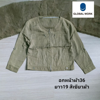 Global Work เสื้อแจ้คเก็ต ทรงครอป มีซิปหน้า ผ้าดี ใส่สบาย มือสองสภาพเหมือนใหม่ ขนาดไซส์ดูภาพแรกค่ะ งานจริงสวยค่ะ