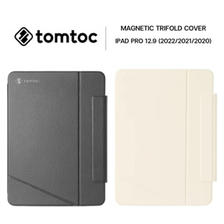 Tomtoc Magnetic Trifold cover ของแท้ สำหรับ IPAD PRO 12.9 (2022/2021/2020)