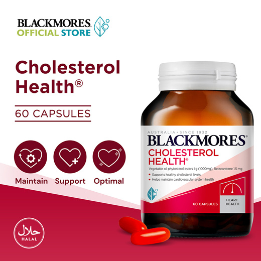 blackmores-cholesterol-health-vitamin-60-เม็ด-ลดไขมันในเลือด-ลดคลอเลสเตอรอลในเลือด-เป็นสูตรออสเตรเลียแท้