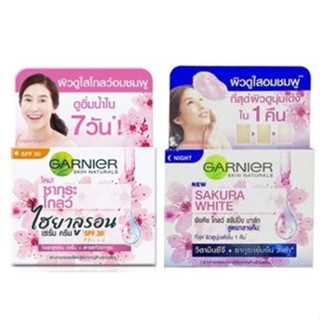 (18ML/กระปุก) Garnier skin naturals การ์นีเย่ สกิน แนทเชอรัล ซากุระ โกลว์ กลลางวัน/ ซากุระ ไวท์ พิงคิชโกลว์ กลางคืน