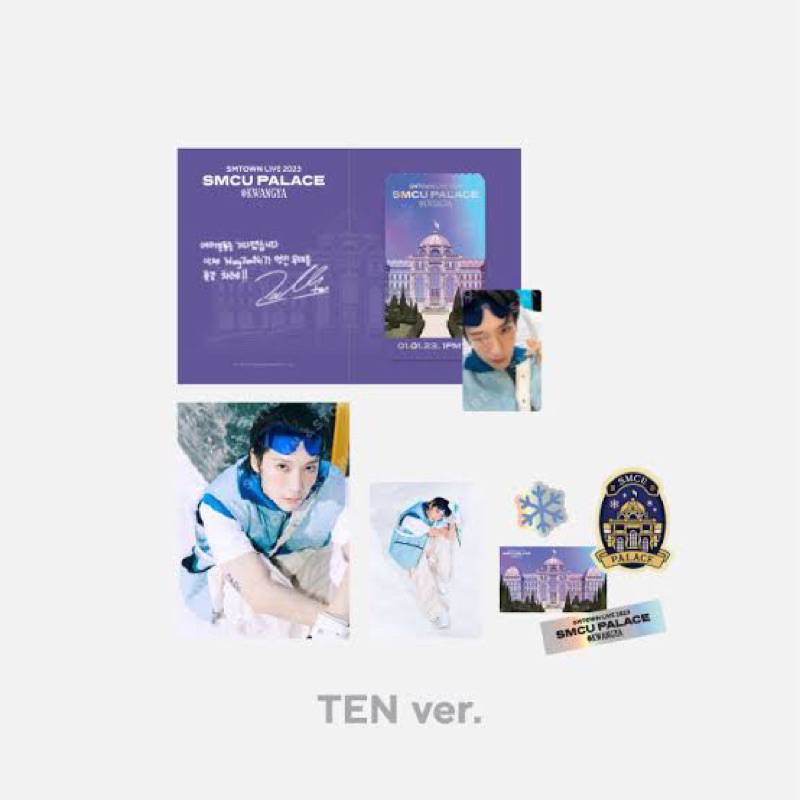 พร้อมส่ง-เตนล์-ten-smcu-palace-2023-special-ar-ticket-set