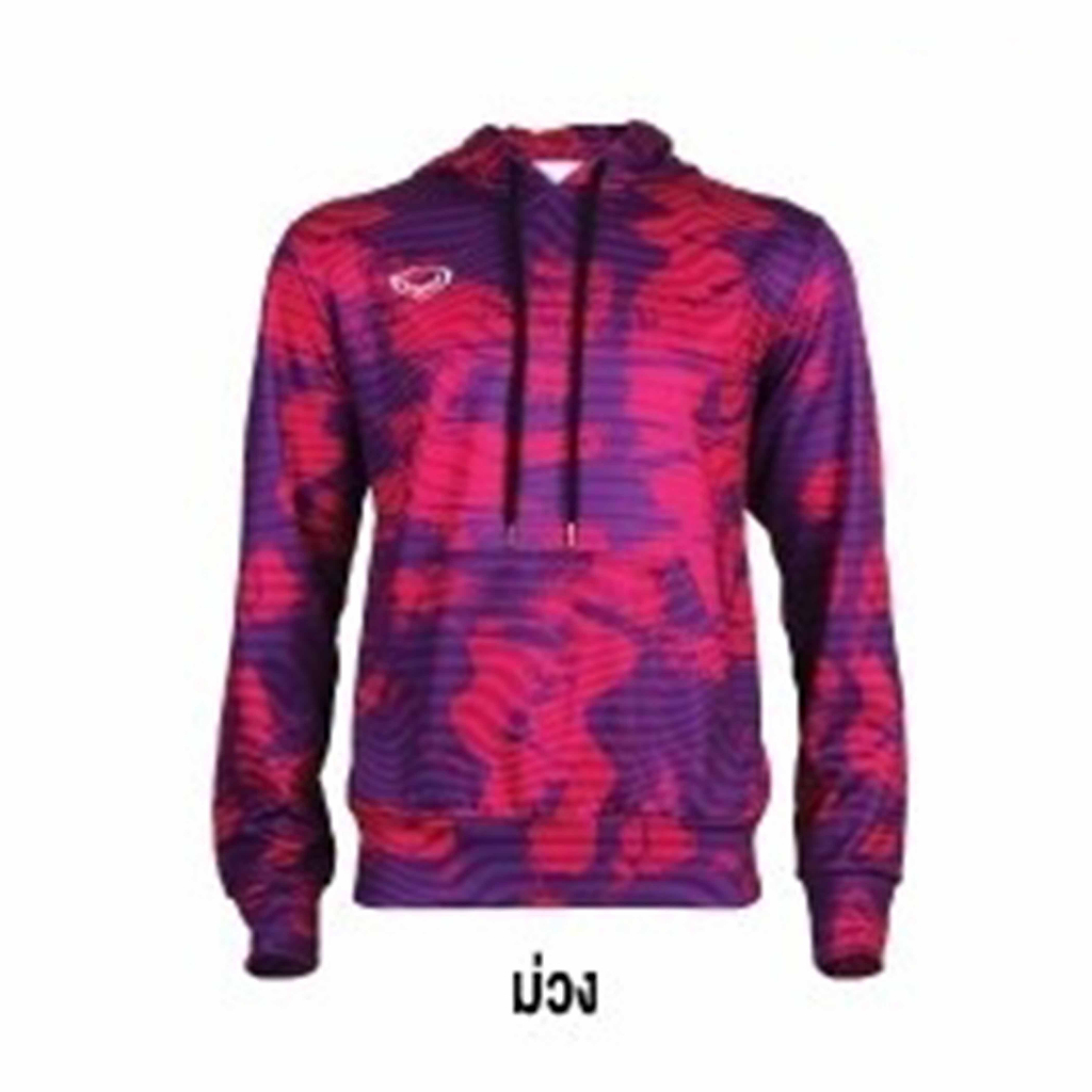 เสื้อฮูดดี้ Grand Pro CODE : 022-040 | Shopee Thailand