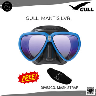 GULL - MANTIS LVR 🔺แถมฟรี Mask Strap มูลค่า 290 บาท หน้ากากดำน้ำเปลี่ยนเลนส์สายตาได้ Scuba Diving Mask