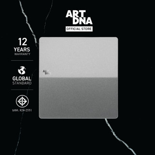 ART DNA รุ่น A61 Switch สีSilver 1 Way design switch สวิตซ์ไฟโมเดิร์น สวิตซ์ไฟสวยๆ ปลั๊กไฟสวยๆ