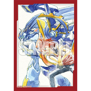 Vanguard Sleeve ซองคลุมการ์ด แวนการ์ด (70ซอง) Vol.629 Vanguard ZERO "Chrono Shindou &amp; Chronojet Dragon"
