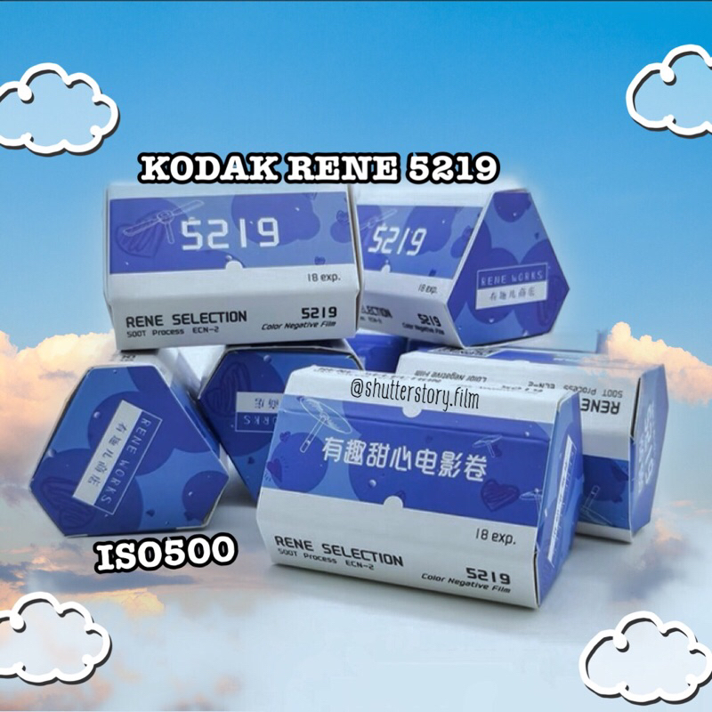 ฟิล์มหนังพร้อมส่ง-kodak-rene-500t-5219-ฟิล์ม-35-mm-135-kodak